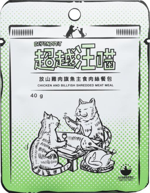 超越汪喵貓咪主食肉絲餐包(40g)：圖片 2