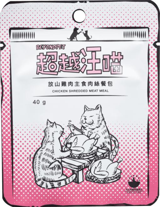超越汪喵貓咪主食肉絲餐包(40g)：圖片 3