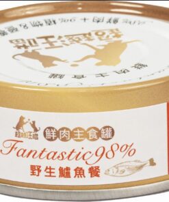 Alternative view of 超越汪喵貓咪主食罐(80g)