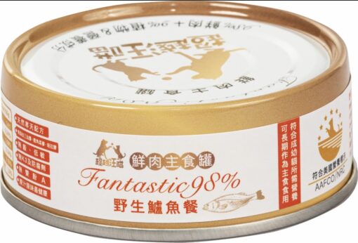 超越汪喵貓咪主食罐(80g)：圖片 2