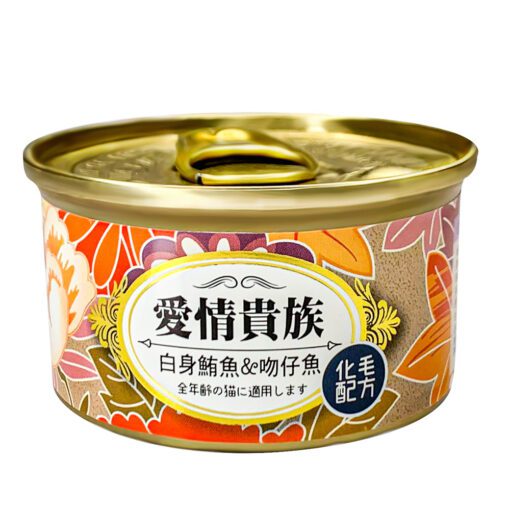 愛情貴族-白身鮪魚副食罐系列(80g/罐)：圖片 2