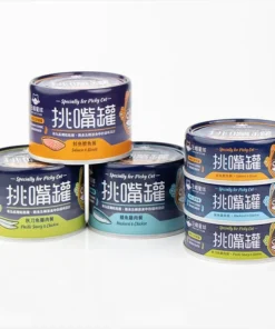 汪喵星球-挑嘴貓無膠主食罐(80g)