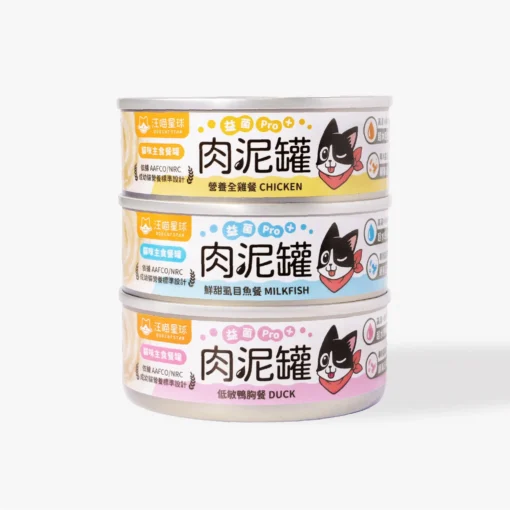 汪喵星球 益菌PRO+綿密肉泥 80g主食罐：圖片 2